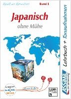 ASSiMiL Japanisch ohne Mühe Band 1 - Audio-Plus-Sprachkurs - Niveau A1-A2 1