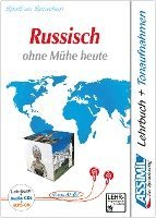 bokomslag ASSiMiL Russisch ohne Mühe heute
