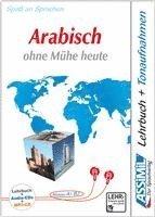 bokomslag ASSiMiL Arabisch ohne Mühe heute