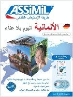 ASSiMiL Deutsch ohne Mühe heute für Arabischsprecher - Audio-Sprachkurs 1