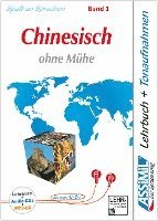 bokomslag ASSiMiL Chinesisch ohne Mühe Band 1  - Audio-Plus-Sprachkurs - Niveau A1-A2