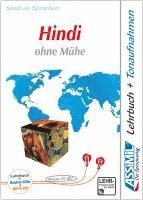 bokomslag Hindi ohne Mühe. MultimediaBox