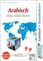 bokomslag ASSiMiL Arabisch ohne Mühe heute - MP3-Sprachkurs - Niveau A1-B2