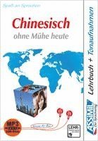 Assimil Gmbh - ASSiMiL Chinesisch ohne Mühe heute - MP3-Sprachkurs - Niveau A1-B2, Inbunden