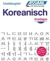 bokomslag Schreibbungshefte Koreanisch