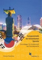 bokomslag Kurzgrammatik der koreanischen Sprache