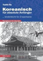 bokomslag Koreanisch für absolute Anfänger (Übungsbuch)