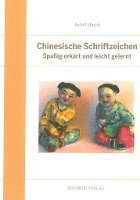 bokomslag Chinesische Schriftzeichen