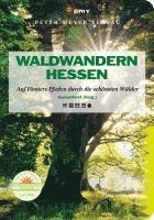 bokomslag Waldwandern Hessen