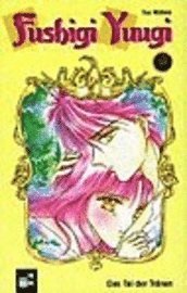 Fushigi Yuugi 09 1