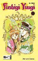 Fushigi Yuugi 17 1