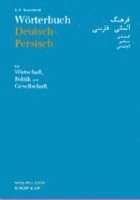 bokomslag Wörterbuch Deutsch-Persisch für Wirtschaft, Politik und Gesellschaft