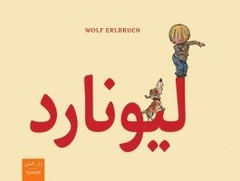 Wolf Erlbruch - Leonard, Inbunden