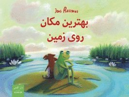 Jens Rassmus - Behtarin makan ru-ye zamin, Inbunden