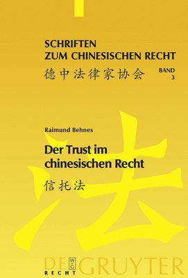 bokomslag Der Trust im chinesischen Recht