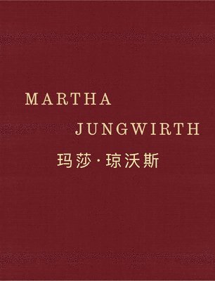Martha Jungwirth