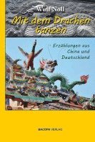 Mit dem Drachen tanzen. 1