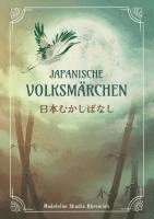 bokomslag Japanische Volksmärchen