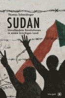 Sudan 1