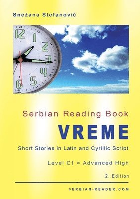 Serbian Reading Book &quot;Vreme&quot; 1