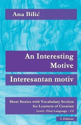 An Interesting Motive / Interesantan motiv 1