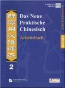 bokomslag Das Neue Praktische Chinesisch - Arbeitsbuch 2
