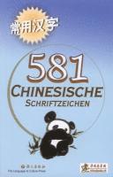 bokomslag 581 Chinesische Schriftzeichen