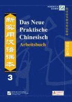 bokomslag Das Neue Praktische Chinesisch - Arbeitsbuch 3