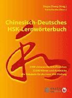 bokomslag Chinesisch-Deutsches HSK-Lernwörterbuch