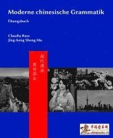 bokomslag Moderne chinesische Grammatik - Übungsbuch