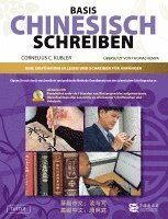 Basis Geschriebenes Chinesisch - Lehrbuch 1