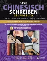 bokomslag Basis Geschriebenes Chinesisch - Arbeitsbuch