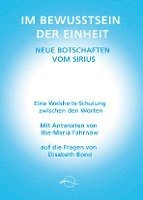 Im Bewusstsein der Einheit - Neue Botschaften vom Sirius