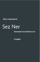 Sez Ner 1