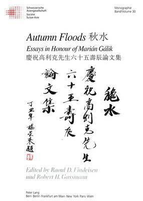 Autumn Floods 1