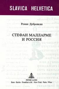 bokomslag Stphane Mallarm I Rossija / Stphane Mallarm and Russia