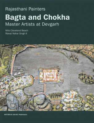Rajasthani Painters: Bagta and Choka 1