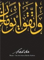 bokomslag Saliba. Mazza - aus der feinen Küche Syriens