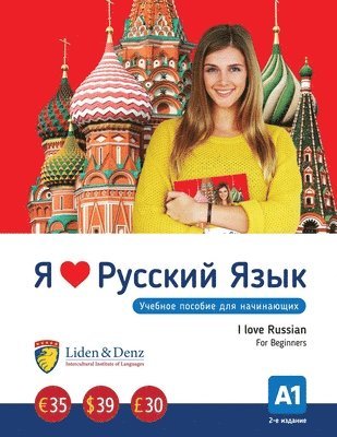 bokomslag Ja ljublju russkij. I love Russian. For Beginners. A1