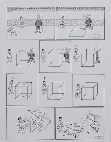 Cheat Sheets, Häftad