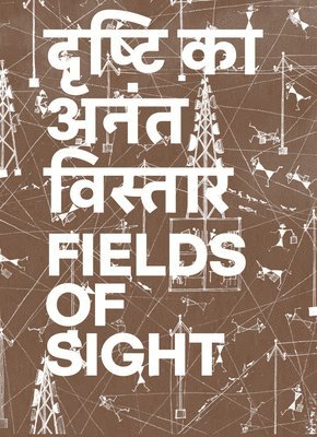 bokomslag Fields of Sight