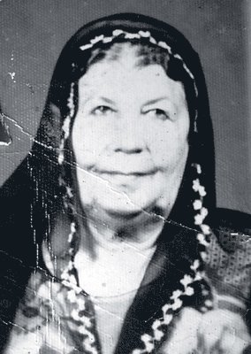 Yumna Al-Arashi: Aisha 1