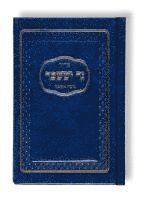 bokomslag Siddur Ner Issachar