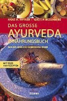bokomslag Das große Ayurveda-Ernährungsbuch