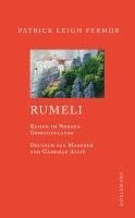 Rumeli 1