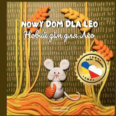 Nowy Dom dla Leo (Polski - Ukraiński)