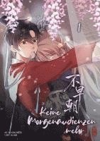 Zhi Zhen, Tencent Animation and Comics - Keine Morgenaudienzen mehr 1, Häftad