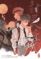 Soul Sealer's School Life 1 1