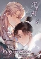 Zhen Zhi, Tencent Animation and Comics - Keine Morgenaudienzen mehr 2, Häftad