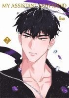 Gui, . Ltd. Tong Li Publishing Co - My Assistant Boyfriend 2, Häftad